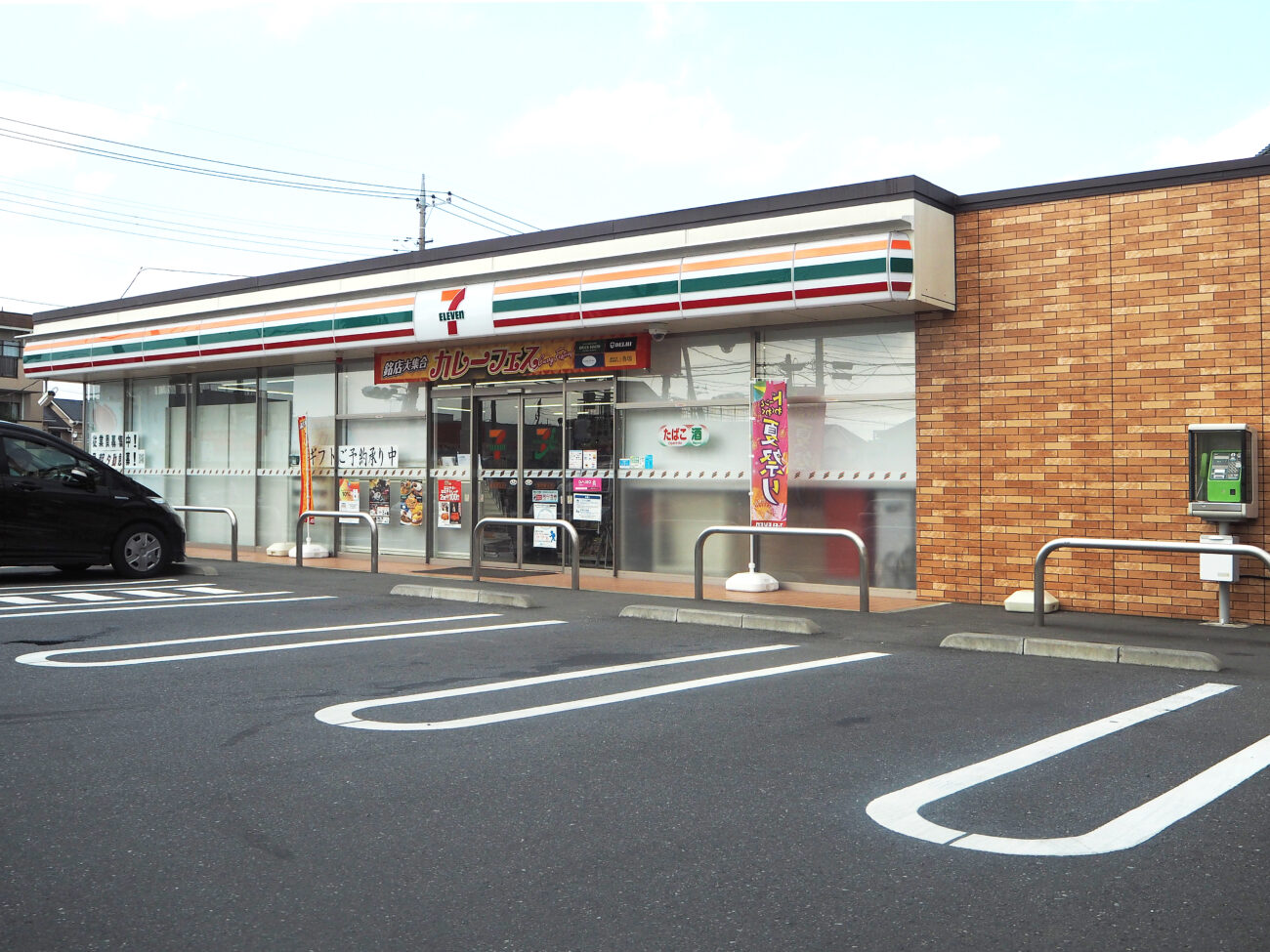 セブンイレブン蓮田馬込店
