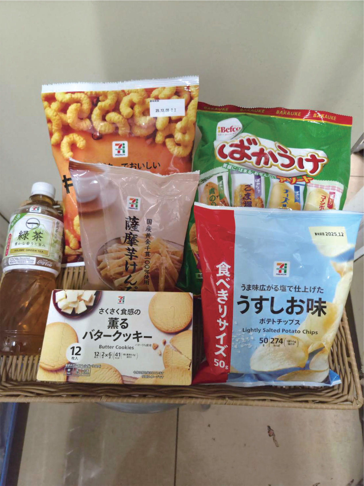 セブンイレブン蓮田西新宿1丁目店
