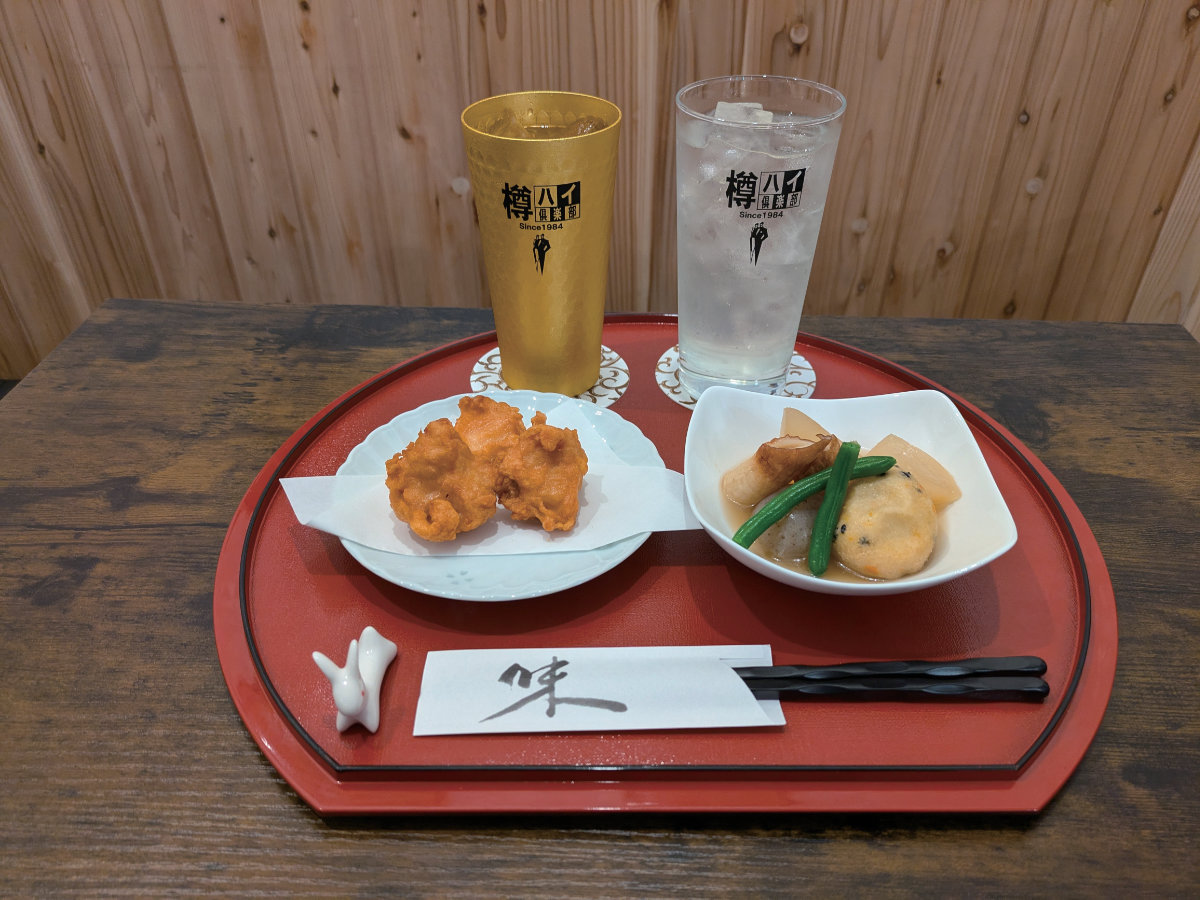 おばんざい処うさぎ